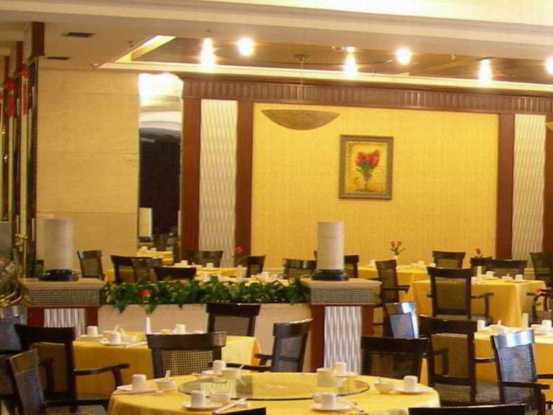 Guangzhou Nan Guo Hotel Restaurante foto